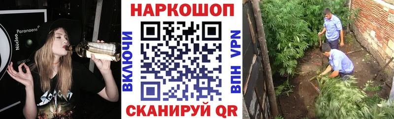 Где купить наркотики Тюкалинск hydra   Гашиш  СОЛЬ  Марихуана  COCAIN 