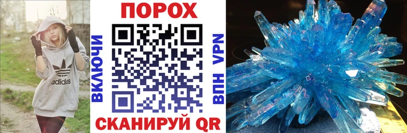 купить наркоту  omg как зайти  дарк нет официальный сайт  Тюкалинск  АМФЕТАМИН Розовый 