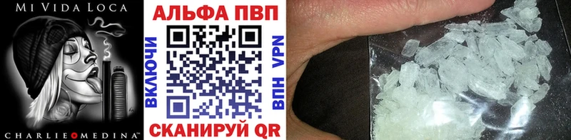 даркнет сайт Тюкалинск А ПВП крисы CK
