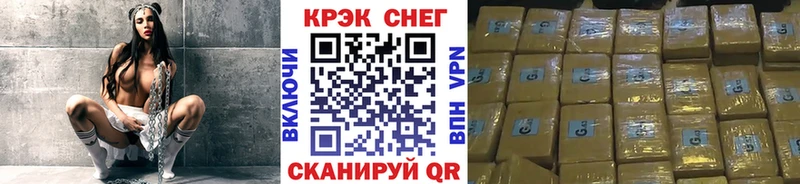 COCAIN Колумбийский  Тюкалинск 