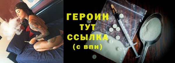 spice Пестово