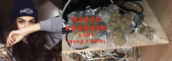 мдма Переславль-Залесский