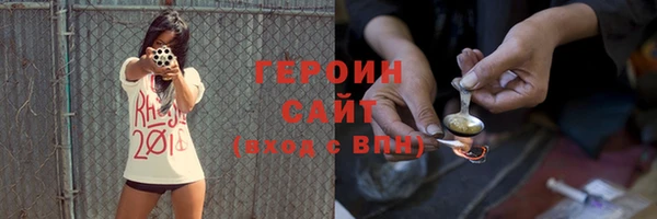spice Пестово