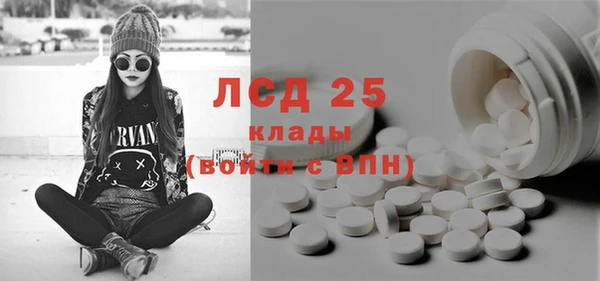 мдма Переславль-Залесский