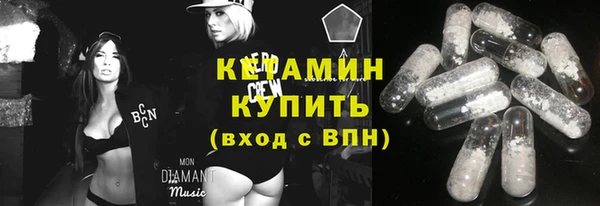 мдма Переславль-Залесский