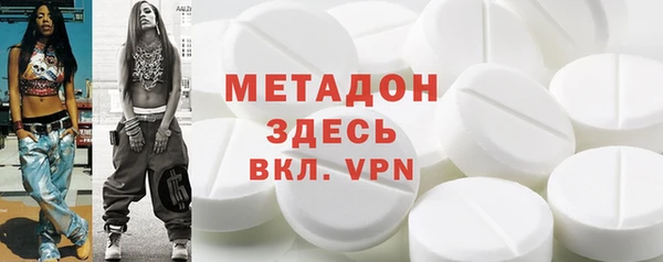 спиды Алзамай