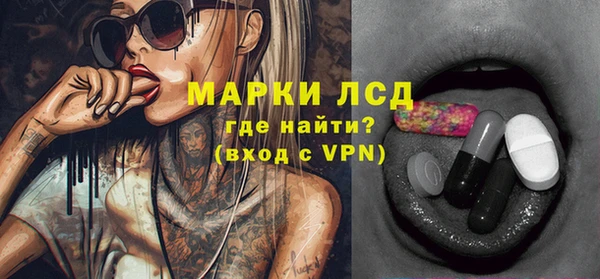 мдма Переславль-Залесский