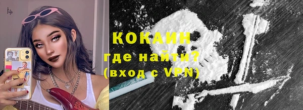 ПСИЛОЦИБИНОВЫЕ ГРИБЫ Покров