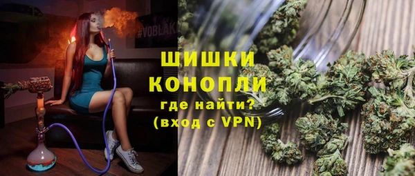 мет Пересвет