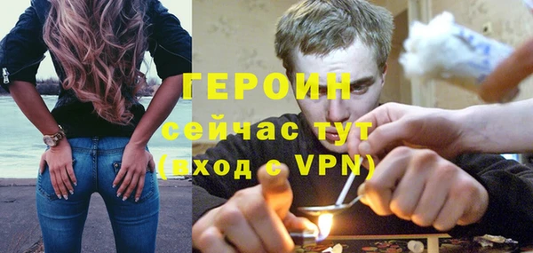 мдма Переславль-Залесский