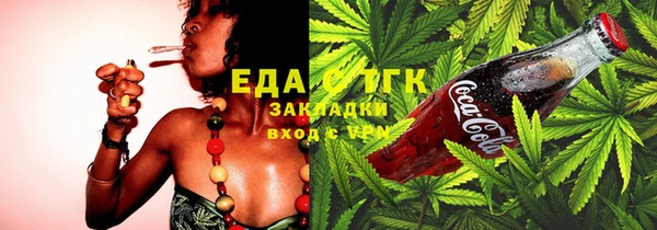 сатива Покачи