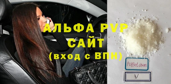 мет Пересвет