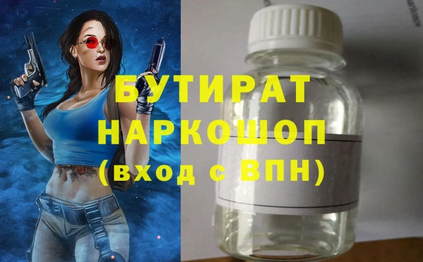 spice Пестово
