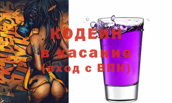 мдма Переславль-Залесский