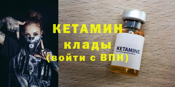 мет Пересвет