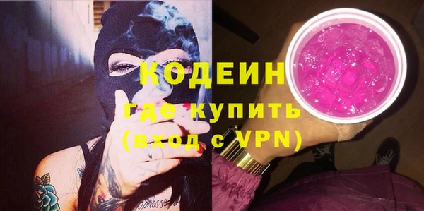 spice Пестово
