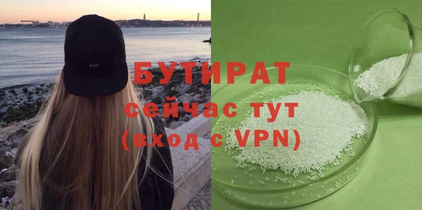MDMA Premium VHQ Остров