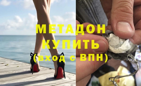 мдма Переславль-Залесский