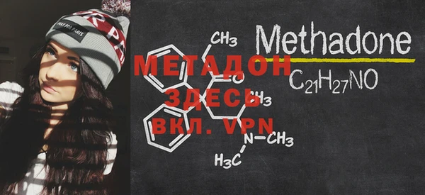 мет Пересвет