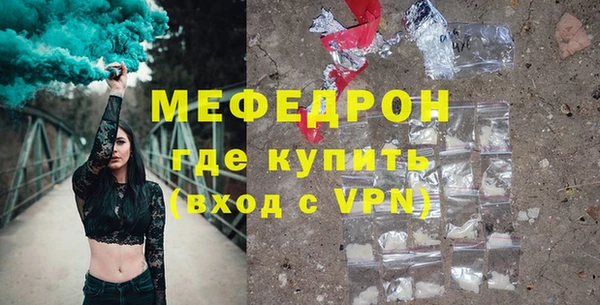 ПСИЛОЦИБИНОВЫЕ ГРИБЫ Покров