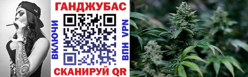 Марихуана SATIVA & INDICA  Тюкалинск 
